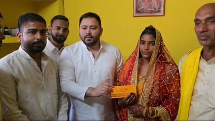 Tejashwi Yadav reached Raghopur and said this about Prashant Kishor and Baba Bageshwar