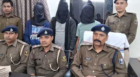 Muzaffarpur news: gang arrest become first friend then robbed by gunpoint