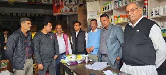 14 samples of fertilizer and pesticide failed