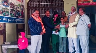 Financial help given for Muskan's eye treatment