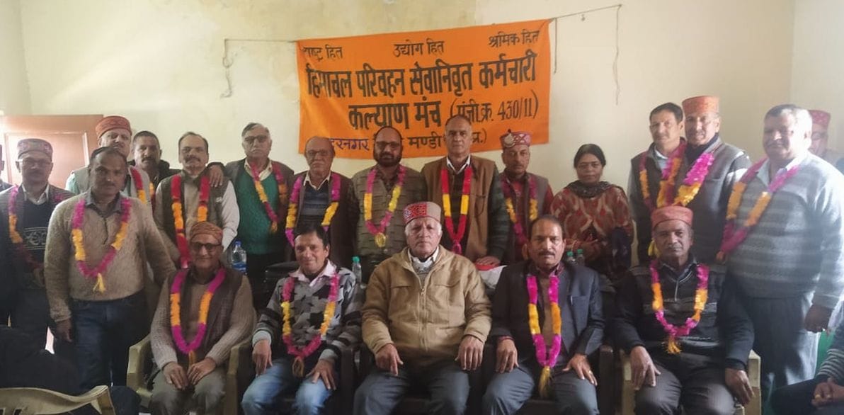 Karam Singh took over as president for the third time