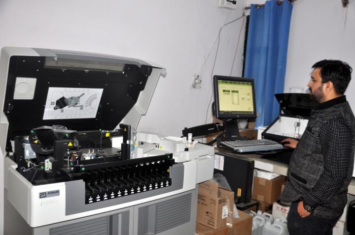 Thyroid, Vitamin D and B12 testing started in district hospital