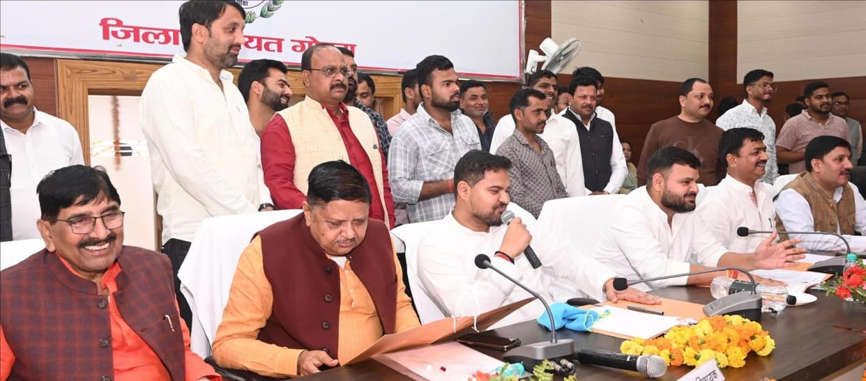 The district will be developed with 56 crores