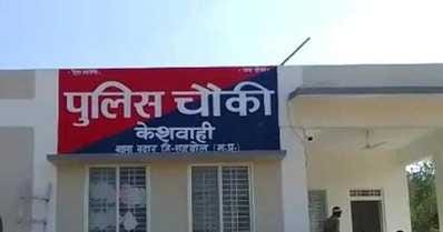Shahdol Criminals shot at a businessman returning from the market with the intention of looting