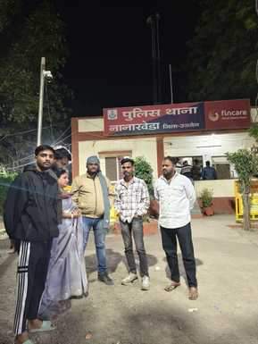 राजा निकला रियाज