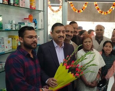 jan osdhi divas celebrated in nahan