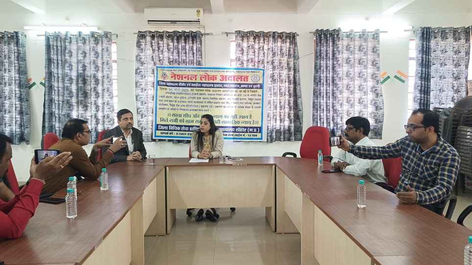 Sehore News 14400 cases have been kept in National Lok Adalat 26 benches constituted in district