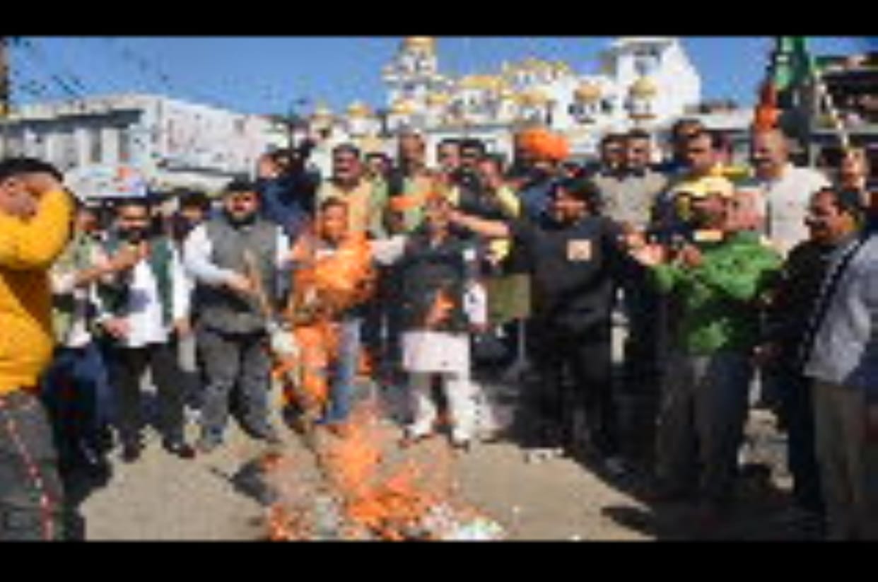 BJP Held Protest Against Deupty CM