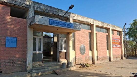Capacity of 19 power substations increased by Rs. 110.14 crore