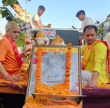 Listening to Shrimad Bhagwat Katha brings relief from sufferings