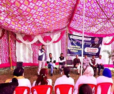 jammu kashmir news
