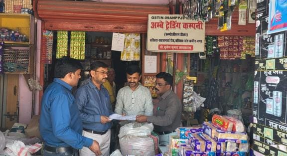 The team collected samples of seven food items including Kachri and Besan