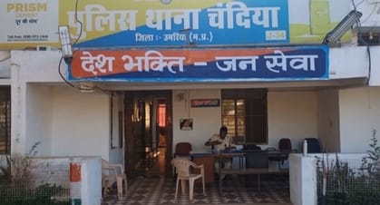 छोट बरही से बच्ची का अपहरण: अज्ञात बाइक सवार धौरखोह सलैया की ओर भागा, जिले में नाकेबंदी