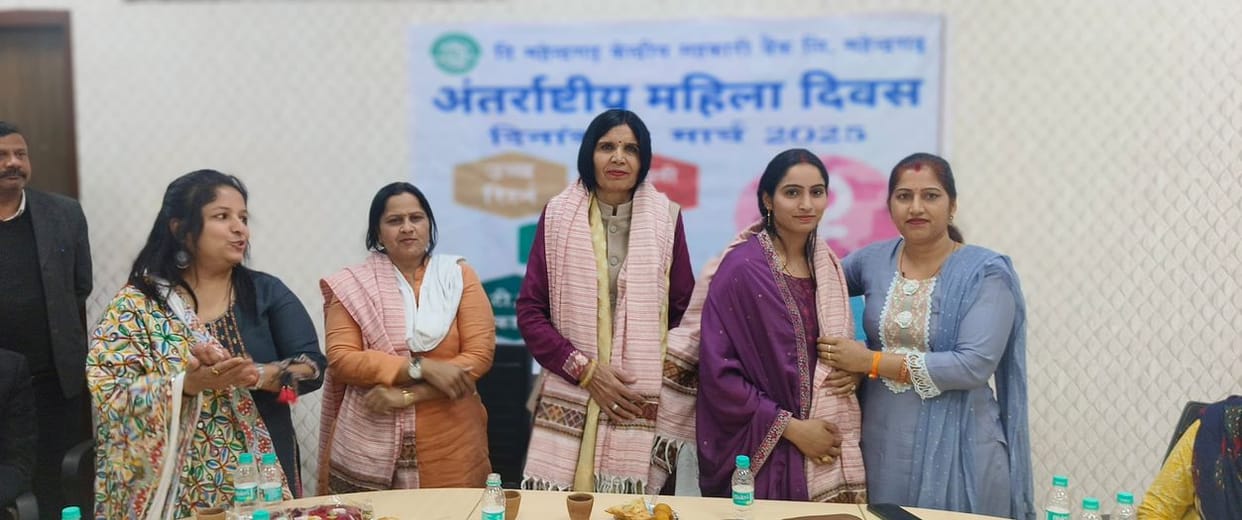Women's Day celebrated in Co-operative Bank branch