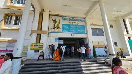 Successful operation of bone cancer was done for the first time in the district hospital