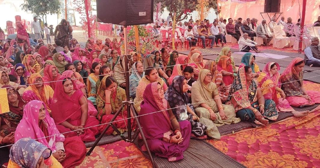 Meditating on God will bring welfare