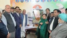 Congress leader Bhagat Chhajju Ram was remembered on his birth anniversary