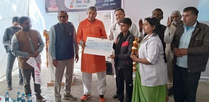 Jan Aushadhi Kendra started in Civil Hospital Bhiwani