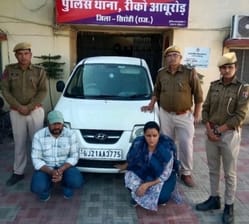 Sirohi News: Two arrested for carrying liquor by hiding a secret box made in the car
