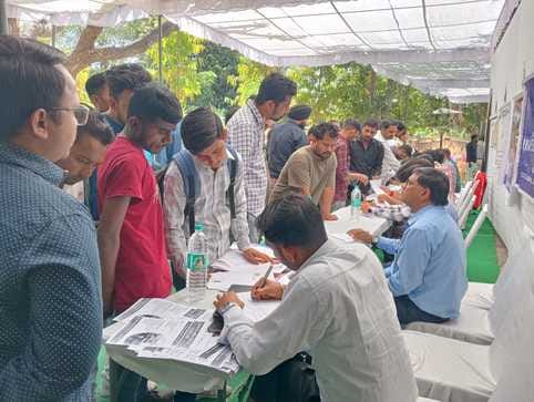 1 दिवसीय रोजगार सहायता शिविर का आयोजन