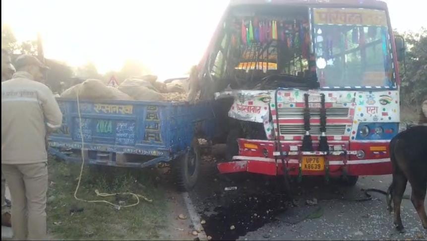 Roadways bus collided with trolley, two including driver injured