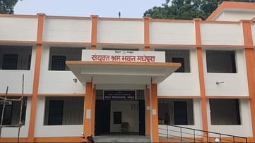 bihar news job camps organized for the recruitment of security guard and supervisors in madhepura