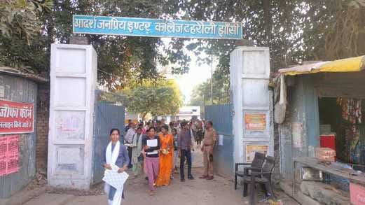 The board supervisor inspected the examination center