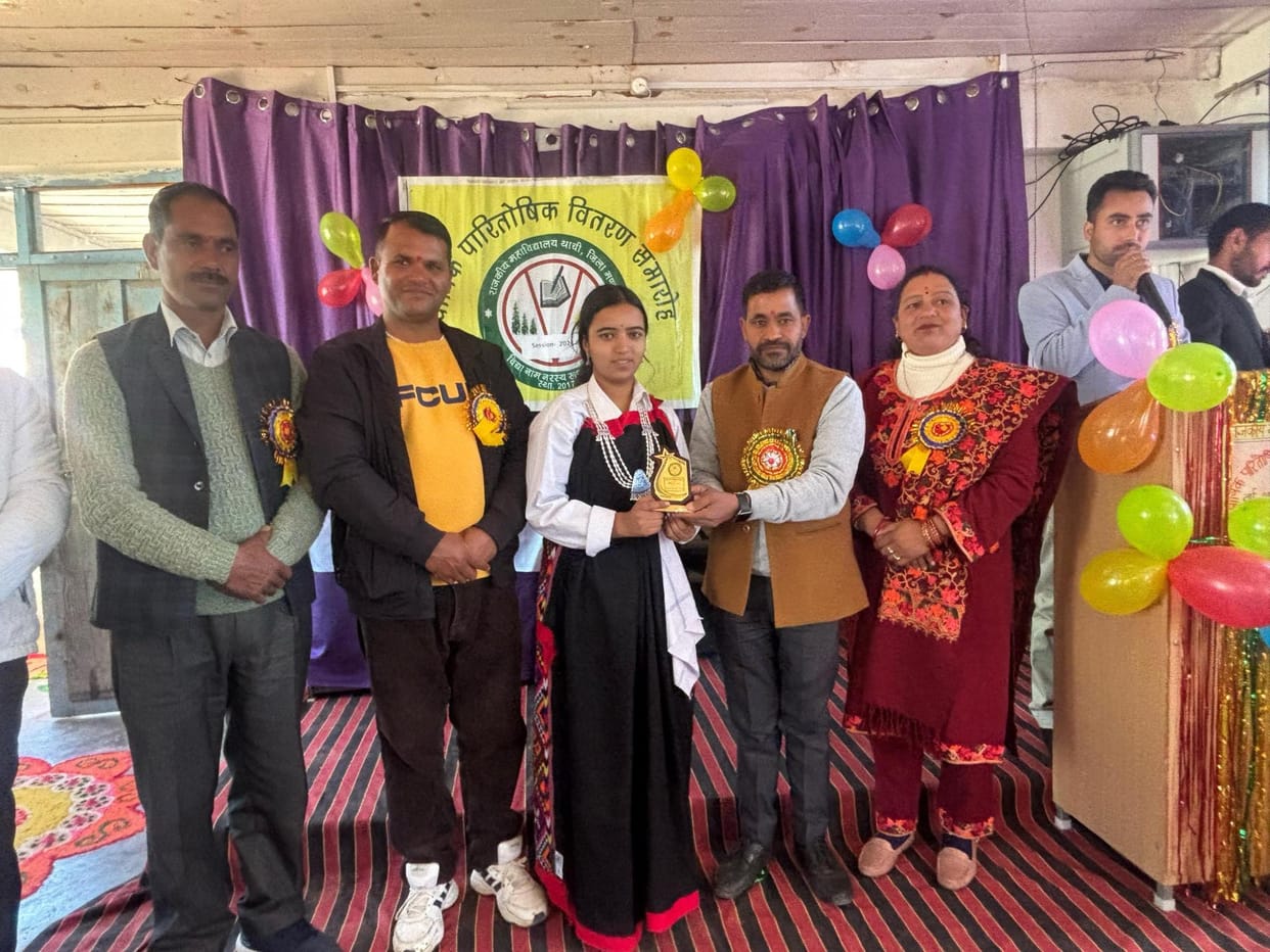 Meritorious students honored in Thachi Mahavidyalaya