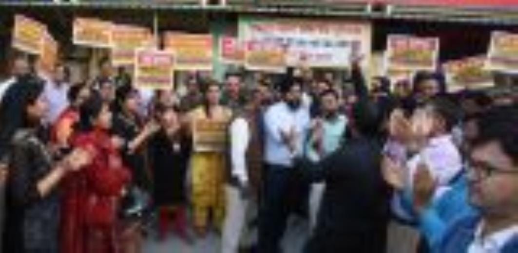 Bank officers and employees demonstrated