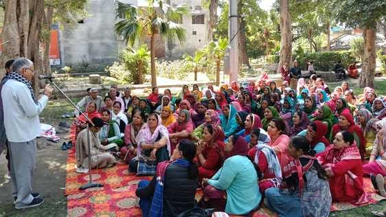 Many organizations held a public meeting in Nehru Park on International Women's Day