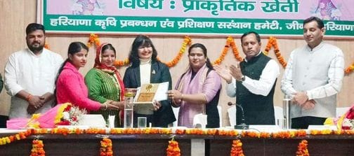 District level program organized in Jheel village on International Women's Day