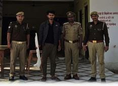 The accused of celebratory firing arrested along with gun