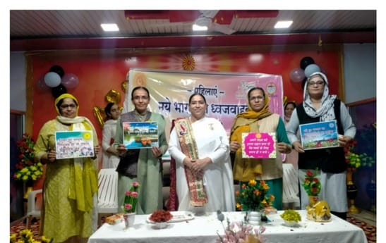 Women need to be spiritually empowered: Nirmala