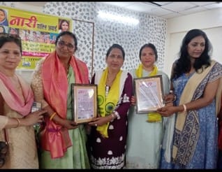 Indian Citizen Forum honored women
