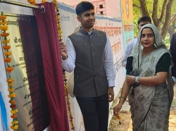 Deputy Commissioner inaugurated Anganwadi Center and Play School in Village Goliaka