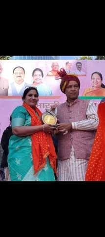 Kavita was honored by BJP State President