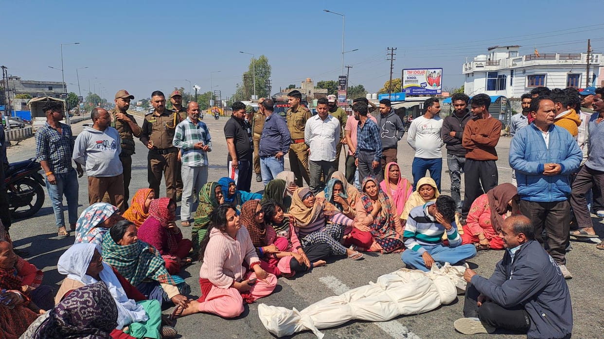 Family of Victim Held Protest