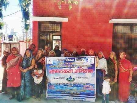 Women were educated about water conservation