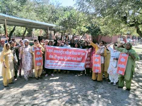 Women need to organize and protest: Geeta Devi
