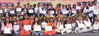 KKC College became witness to the journey of 108 years