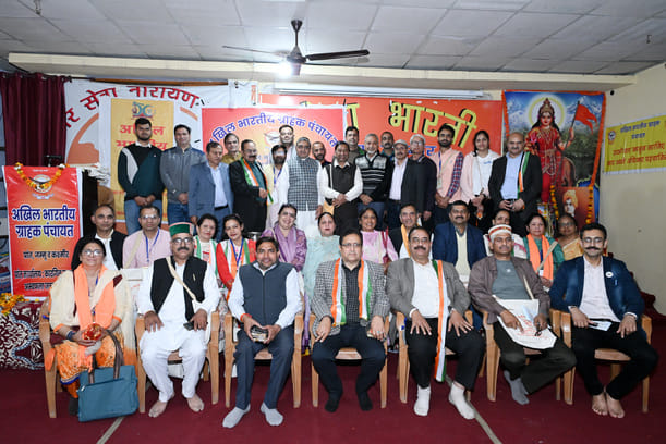 jammu, awareness, workers