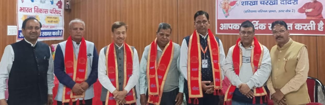 Satish is the president of Bhavip's Dadri branch