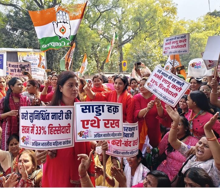 Government should implement women's ethnicity: Dr. Rajwati