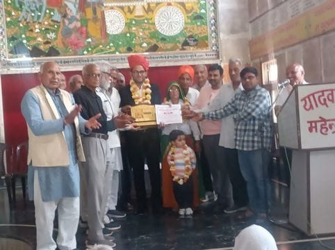 Ankit became technical officer in Dr. Bhabha Research Center, honored