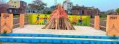 Holika Sthal was constructed in Mohanpura Panchayat