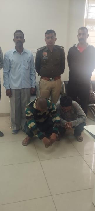 Two accused arrested from Bihar in case of fraud by sending links