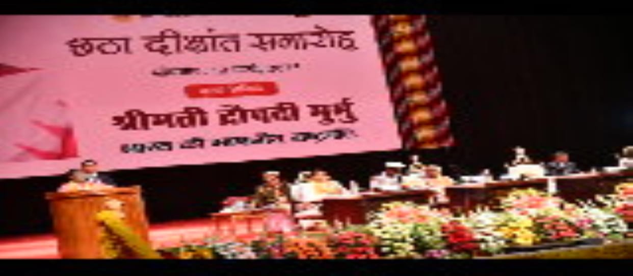 Youth should move forward with the mindset of giving jobs instead of taking them: President