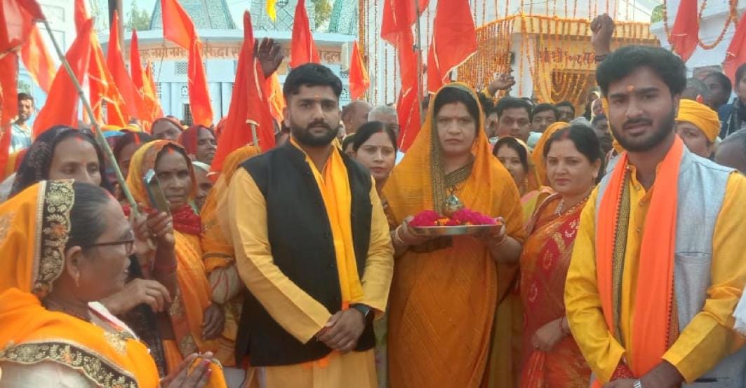 The march was carried out with fanfare