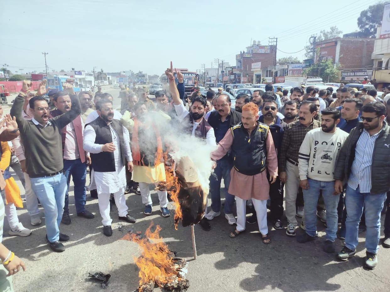 Along with Hindu Organisations BJP Held Protest Against Terrorism
