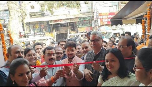 Inauguration of BJP's new office in Balaganj